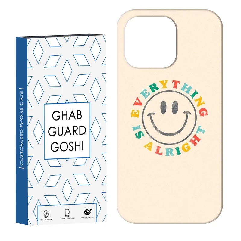 کاور قاب گارد گوشی طرح خوشحال کد Dimo-247 مناسب برای گوشی موبایل اپل  IPHONE 13 PRO MAX