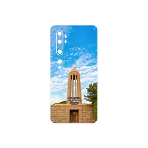 MAHOOT Abu Ali Sina tomb Cover Sticker for Xiaomi Mi Note 10