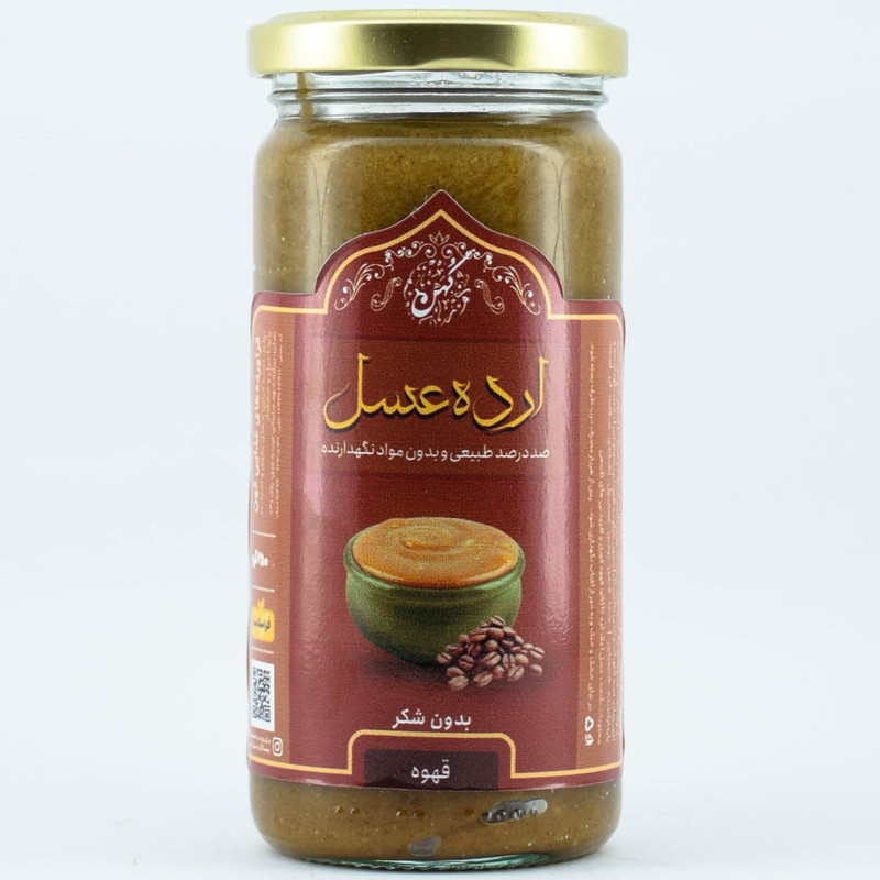 ارده عسل قهوه کهن - 250 گرم