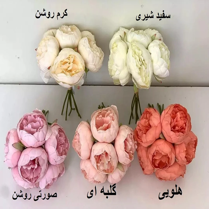 گل مصنوعی طرح پیونی کد pa0085 عکس شماره 10