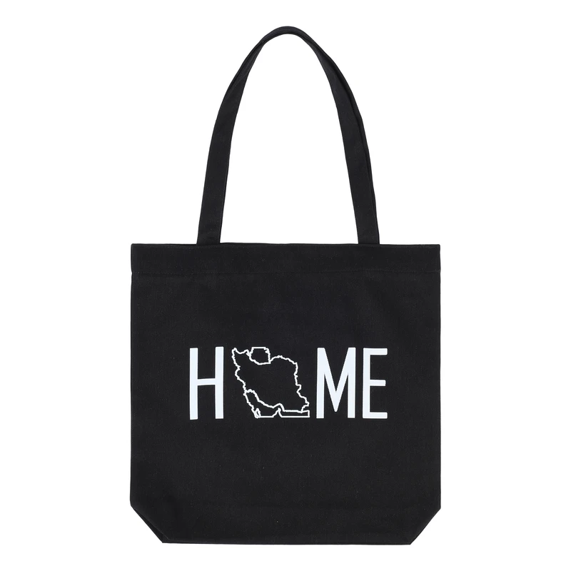 ساک خرید مدل Home