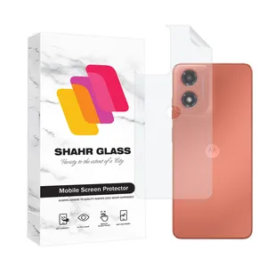 Shahr Glass NANOMTSH Nano Back Protector For Motorola Moto G04 4G