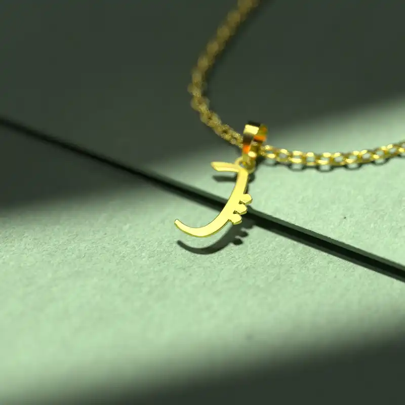 گردنبند طلا 18 عیار زنانه مدوپد مدل حرف پ کد I3-1-1495