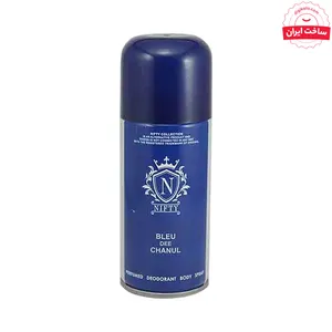 اسپری مردانه نیفتی مدل blue dee chanul حجم 150 میلی لیتر