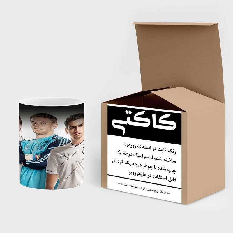 ماگ حرارتی کاکتی مدل ورزشی کد mgh12710 ماگ حرارتی کاکتی مدل ورزشی کد mgh12710