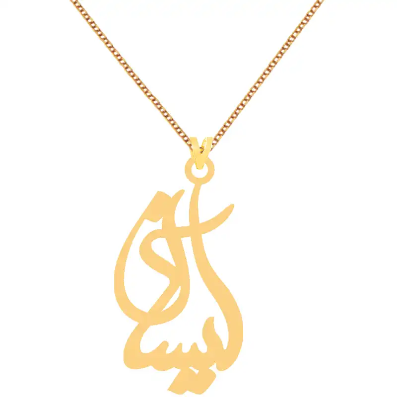 گردنبند طلا 18 عیار زنانه کرابو طرح آیسان مدل Kr70465