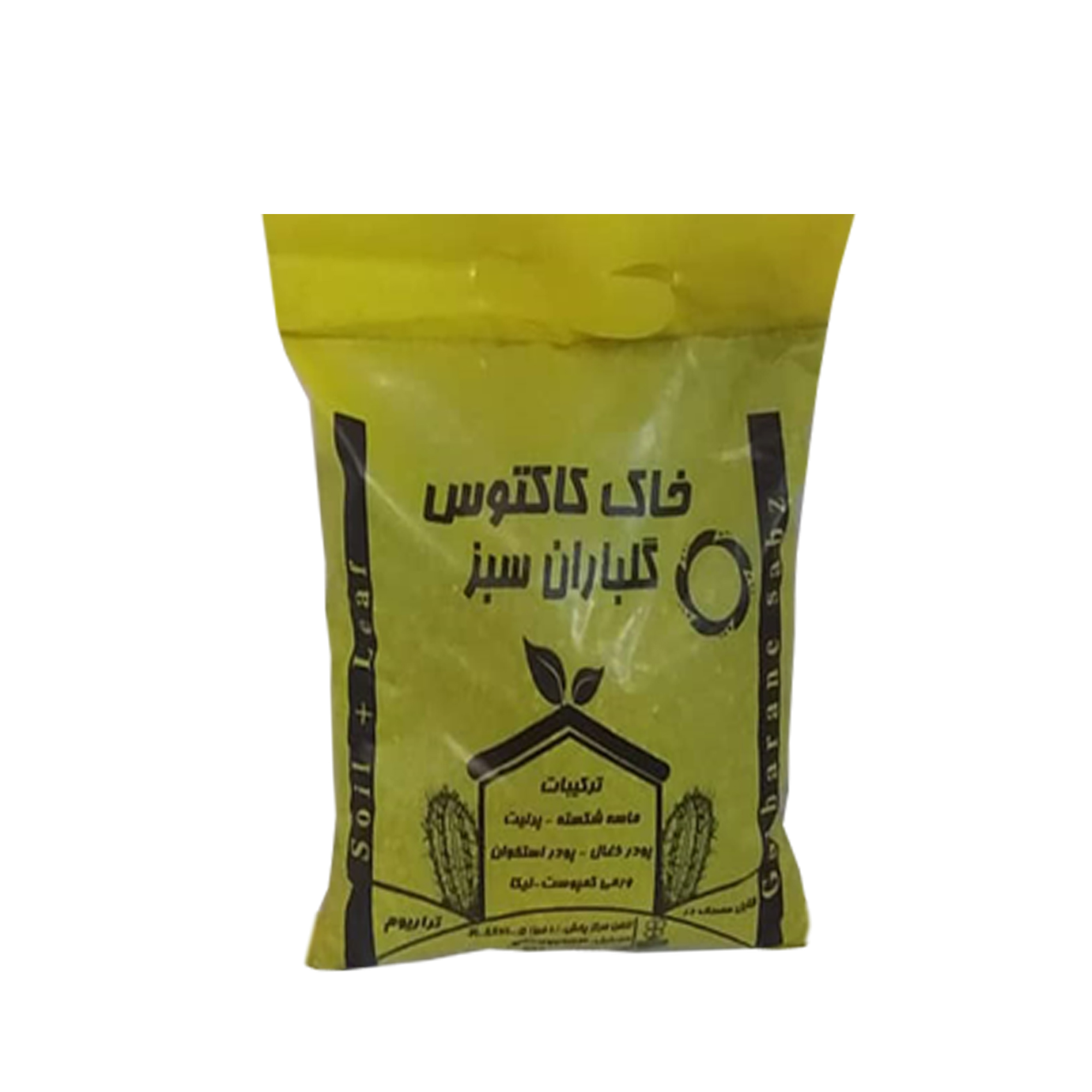 خاک کاکتوس گلباران سبز مدل 02 وزن 4 کیلوگرم