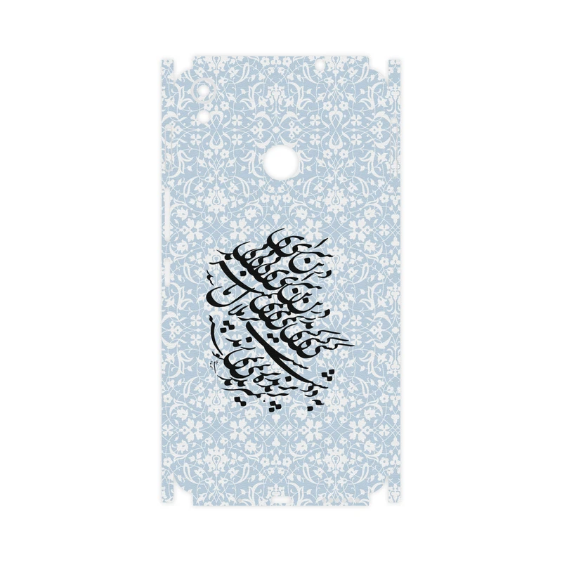 برچسب پوششی ماهوت مدل Nastaliq-4-FullSkin مناسب برای گوشی موبایل تکنو Camon CX Air