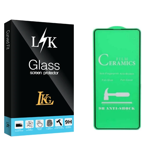 محافظ صفحه نمایش ال کا جی مدل LK Glass مناسب برای گوشی موبایل سامسونگ J7 PRIME