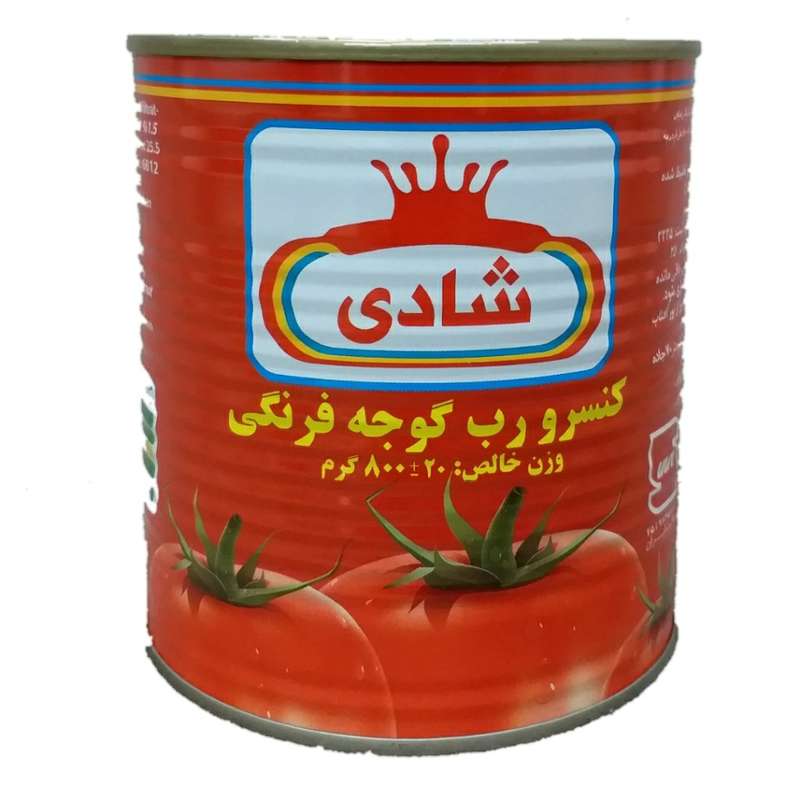 رب گوجه فرنگی شادی - 800 گرم