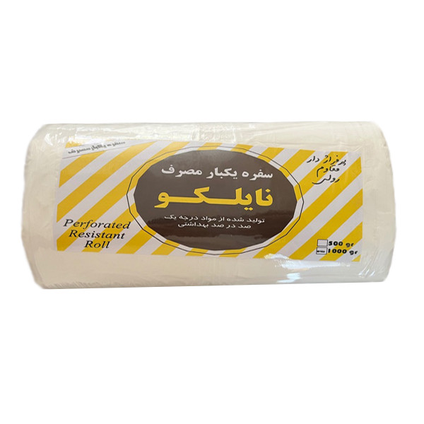 سفره یکبار مصرف نایلکو مدل 44011 رول 1000 گرمی