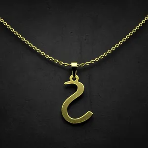 گردنبند طلا 18 عیار زنانه مدوپد مدل حرف ح کد I3-1-1340