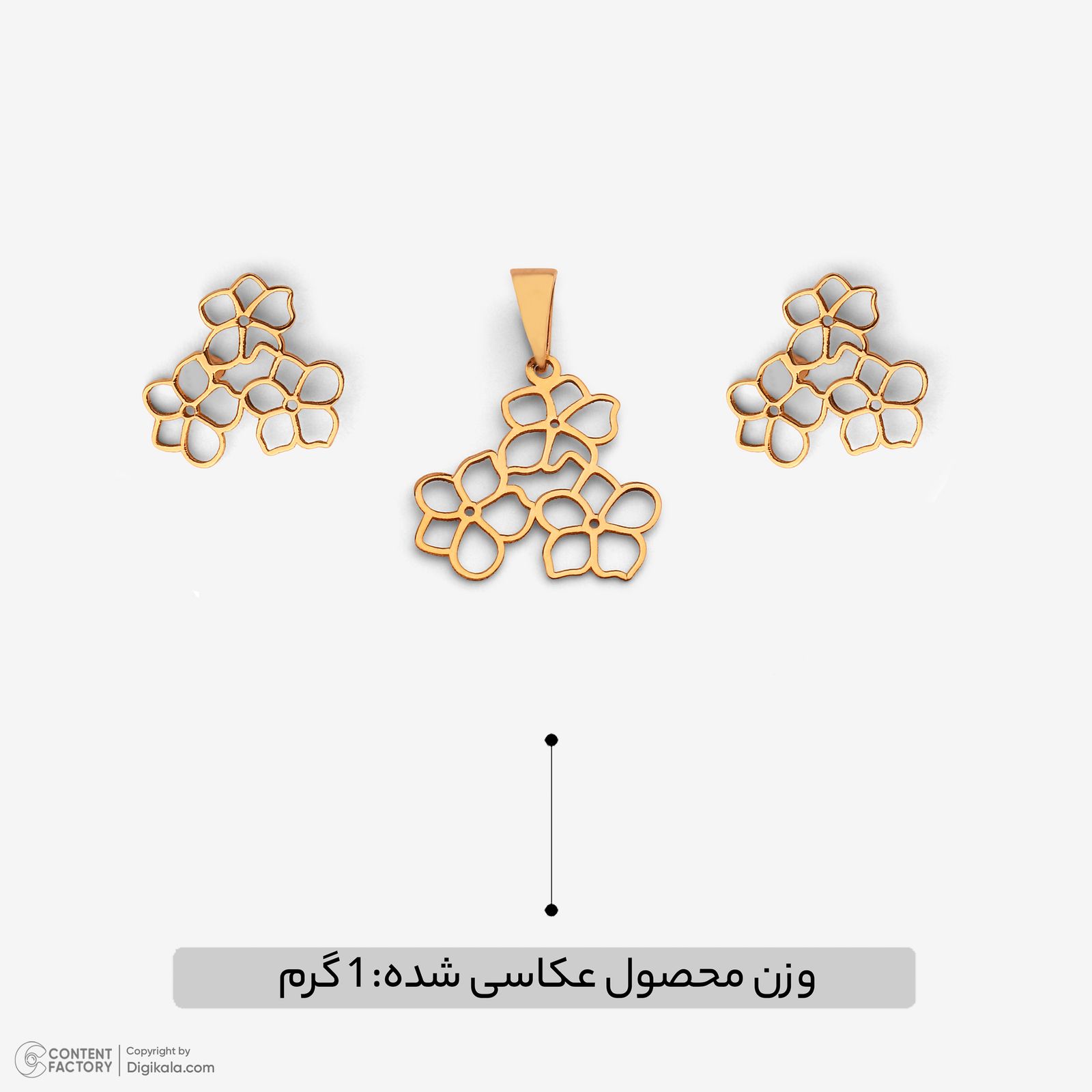 نیم ست طلا 18 عیار زنانه سایا گلد مدل 3 گل ns17 -  - 5