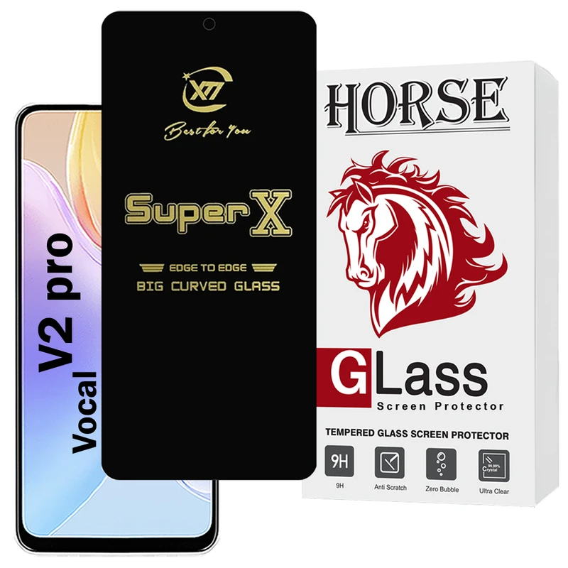 محافظ صفحه نمایش هورس مدل SUPH20 مناسب برای گوشی موبایل وکال V2 PRO