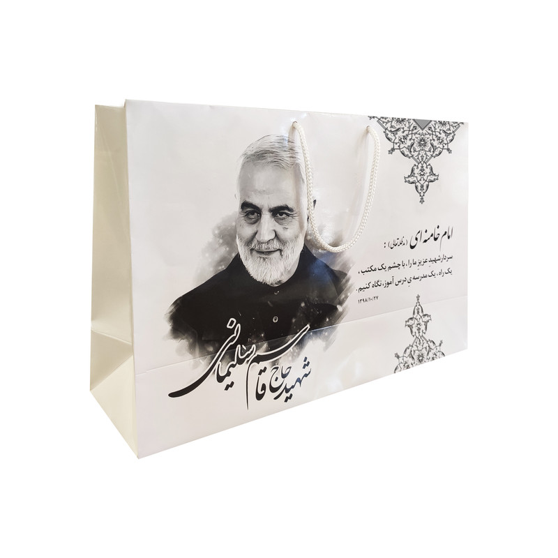 ساک دستی طرح حاج قاسم سلیمانی کد 20640 بسته 12 عددی