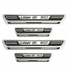 برچسب پارکابی خودرو کد A030 مناسب برای لیفان  x 60 بسته 4 عددی