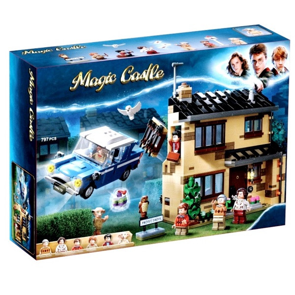 ساختنی طرح هری پاتر مدل Magic Castie کد X19053