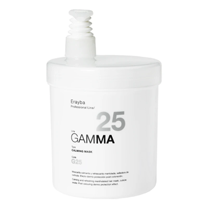 ماسک مو ارایبا مدل G25 حجم 1000 میلی لیتر