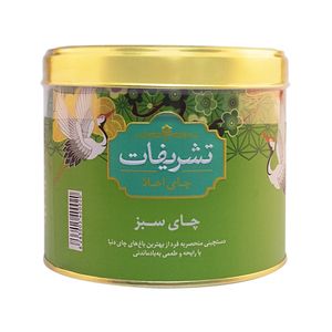 نقد و بررسی چای سبز و گل یاس تشریفات - 250 گرم توسط خریداران