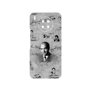 MAHOOT Doctor Shariati Cover Sticker for Honor 50 Lite