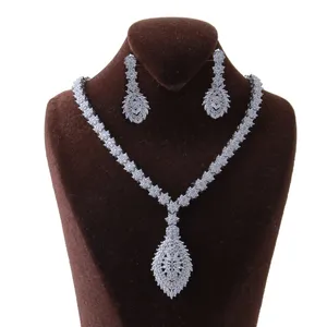   نیم ست نقره زنانه بازرگانی میلادی کد NTR_230