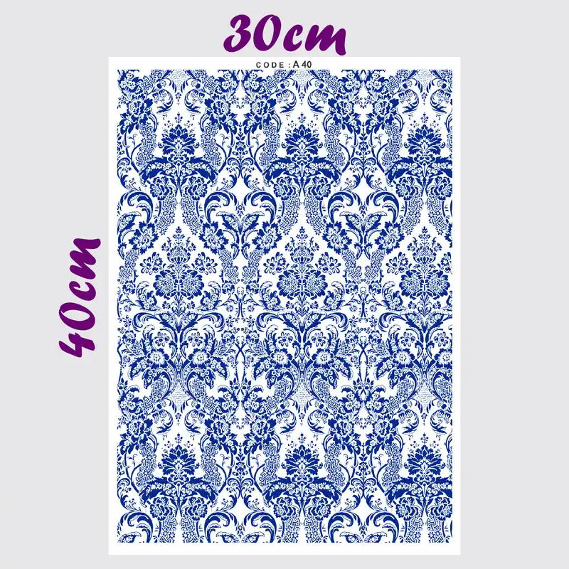 برچسب ترنسفر مدل پترن لاله عباسی