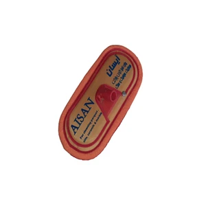 یدک زمین شوی آیسان مدل S-40