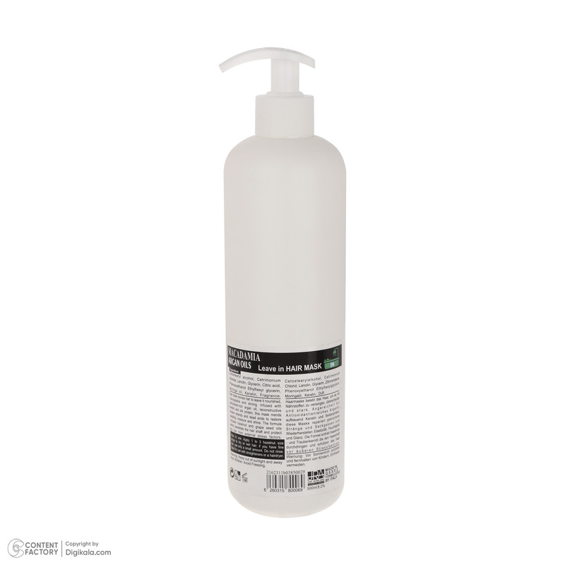 ماسک مو روروسی مدل Professional Hair حجم 500 میلی لیتر