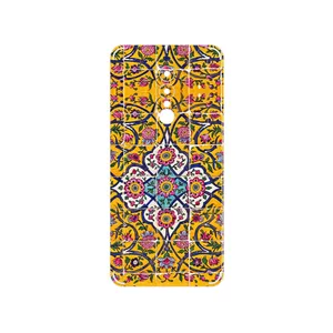 MAHOOT Iran Tile 10 Cover Sticker for GLX Shahin
