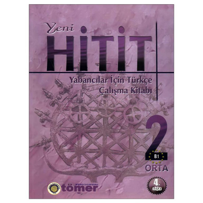 کتاب Yeni Hitit اثر جمعی ازنویسندگان انتشارات Tomer دو جلدی