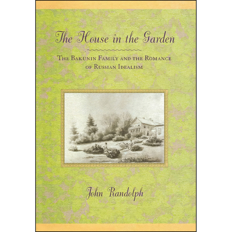 کتاب The House in the Garden اثر John Randolph انتشارات Cornell University Press