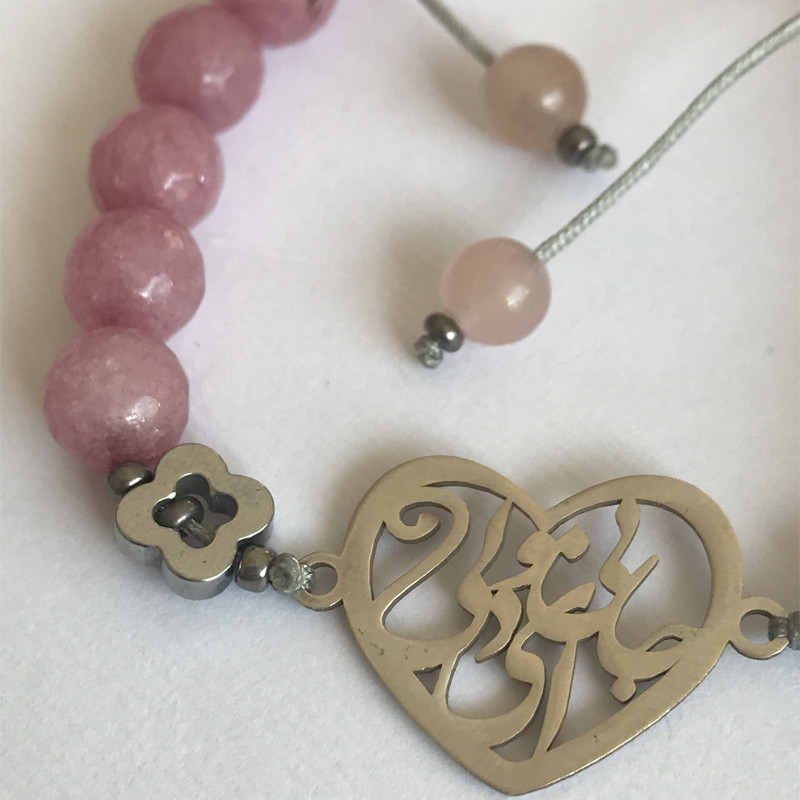 دستبند نقره زنانه مدل جانی و دلی