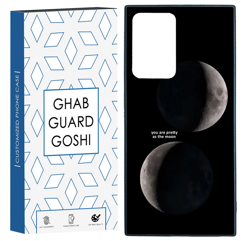 کاور قاب گارد گوشی طرح ماه کد TPU-078 مناسب برای گوشی موبایل سامسونگ Galaxy Note 20 Ultra