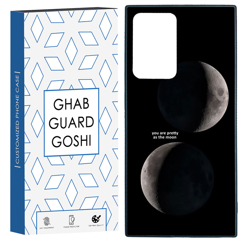 کاور قاب گارد گوشی طرح ماه کد TPU-078 مناسب برای گوشی موبایل سامسونگ Galaxy Note 20 Ultra