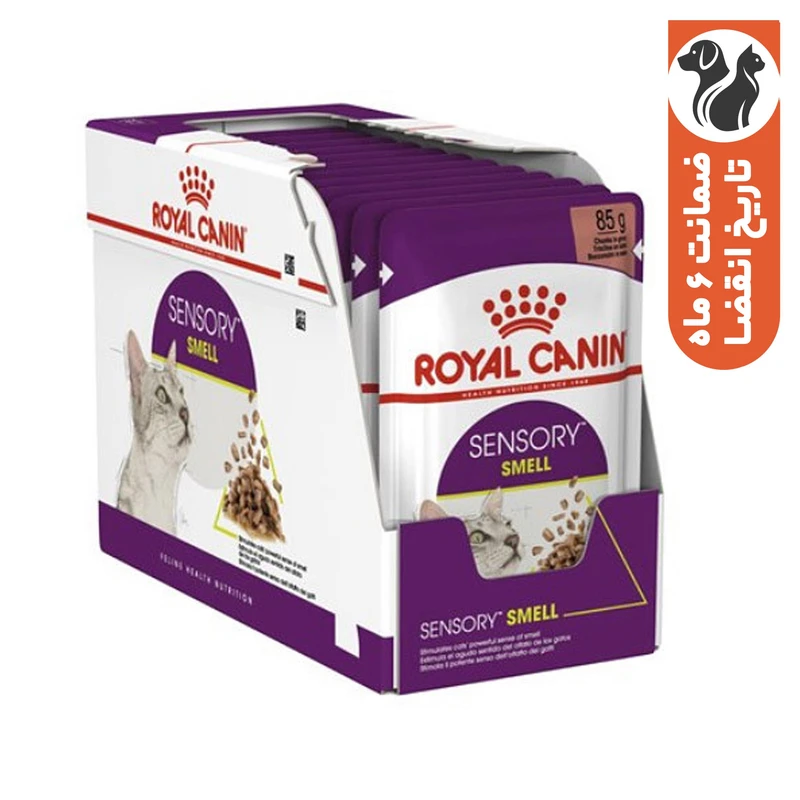 پوچ گربه رویال کنین مدل سنسوری اسمل وزن 85 گرم بسته 12 عددی