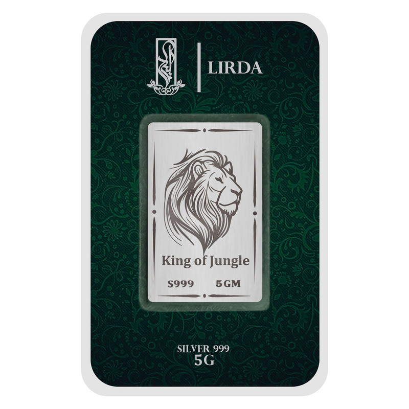 شمش نقره لیردا طرح شیر کد 999-5 King of Jungle