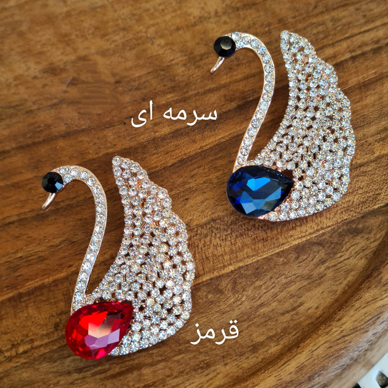 گل سینه زنانه مدل قو کد 8980