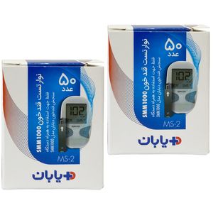  نوار دستگاه تست قند خون دیابان مدل MS-2 مجموعه 2 عددی