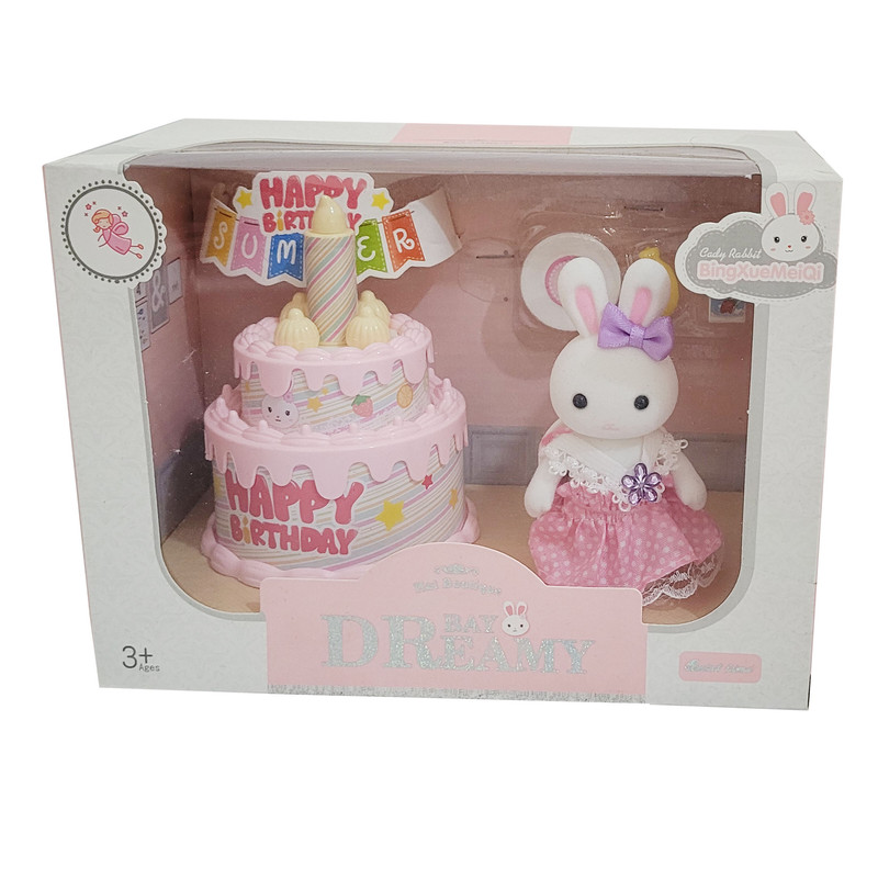 اسباب بازی مدل خرگوش و کیک تولد کد 2