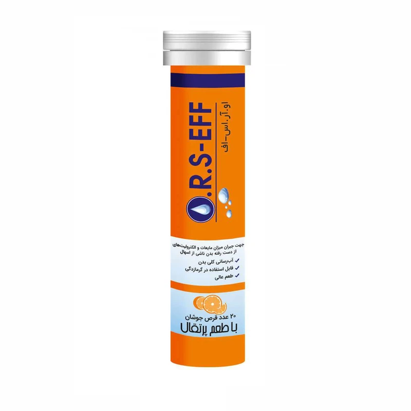 قرص جوشان او آر اس اف سینا پیشگام دارو بسته 20 عددی