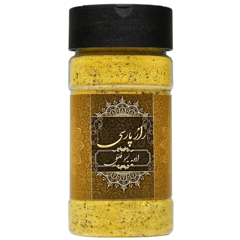 ادویه لیمو فلفلی راز پارسی - 140 گرم