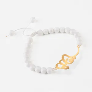 دستبند نقره زنانه گلمور طرح صدف کد 06