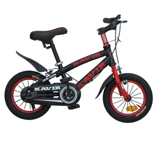 دوچرخه کوهستان کویر مدل KP12-BLK سایز 12