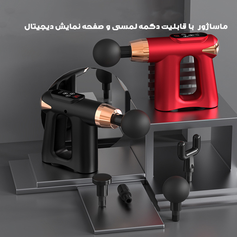 ماساژور برقی مدل EMS کد TY-507A