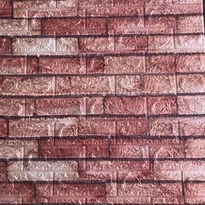 دیوارپوش مدل فومی AS11 بسته 5 عددی