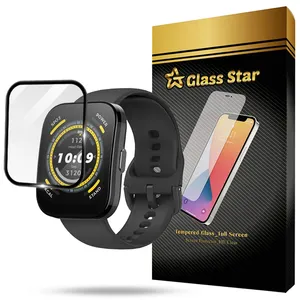 Glass Star PMMG20 Screen Protector For Amazfit Bip5