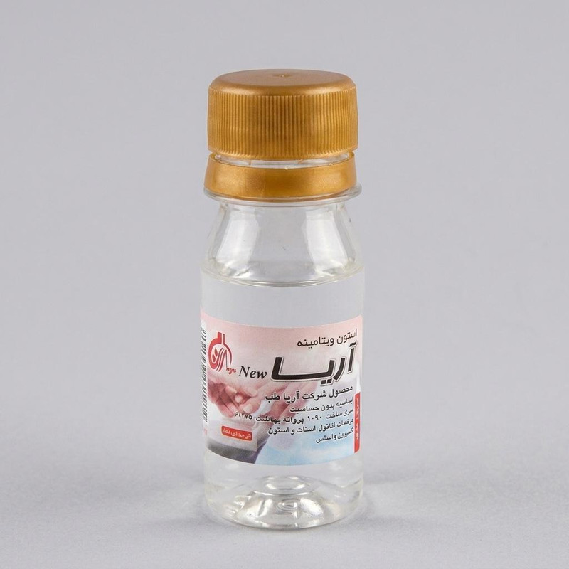 استون آریا کد 02 حجم 60 میلی لیتر مجموعه 2 عددی