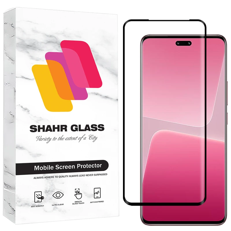 محافظ صفحه نمایش شهر گلس مدل FUES20 مناسب برای گوشی موبایل شیائومی 13 Lite