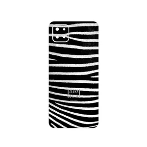 MAHOOT Zebra Skin Cover Sticker for Samsung Galaxy M12