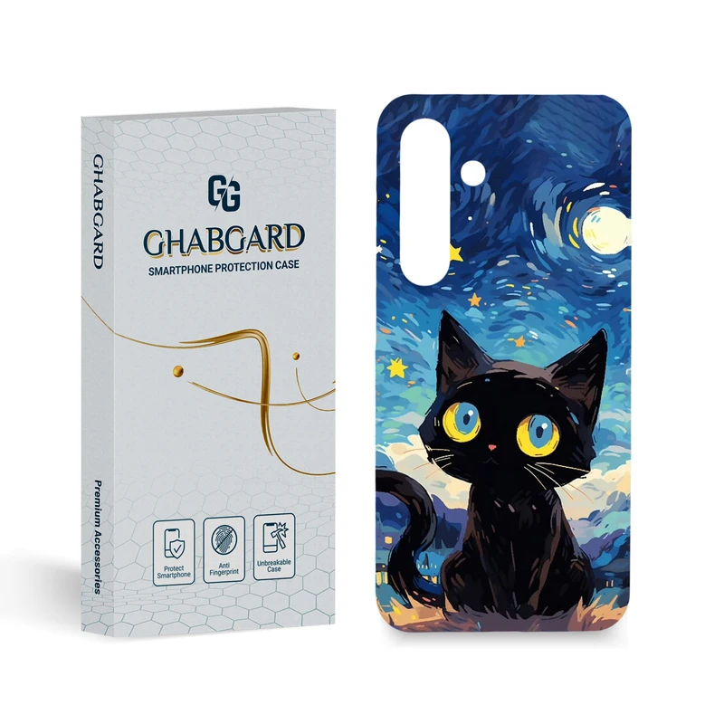 کاور قاب گارد مدل فانتزی مناسب برای گوشی موبایل سامسونگ Galaxy S24